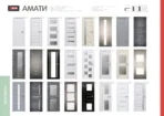 Межкомнатная дверь "АМАТИ" М1 (Чёрное стекло) — изображение 4